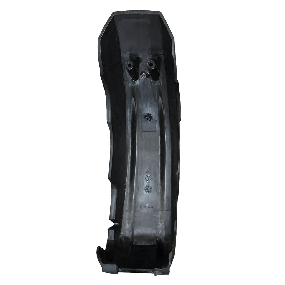 Haibike Motorschutz Skidplate Bosch Performance CX / HD Cast 2018 - 2020